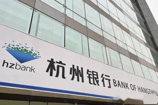 杭州银行行长虞利明58岁 离法定退休年龄2年多 比董事长大近5岁