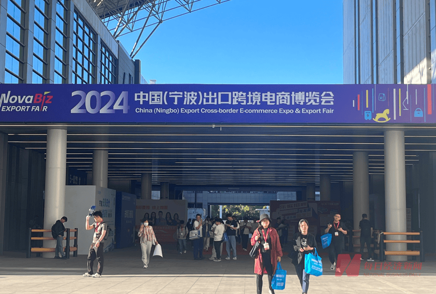对话宁波市跨境电商协会秘书长谢尚伟：鹏城向左、甬城向右 宁波要发挥好产业带基础和工贸企业“出海”转型优势
