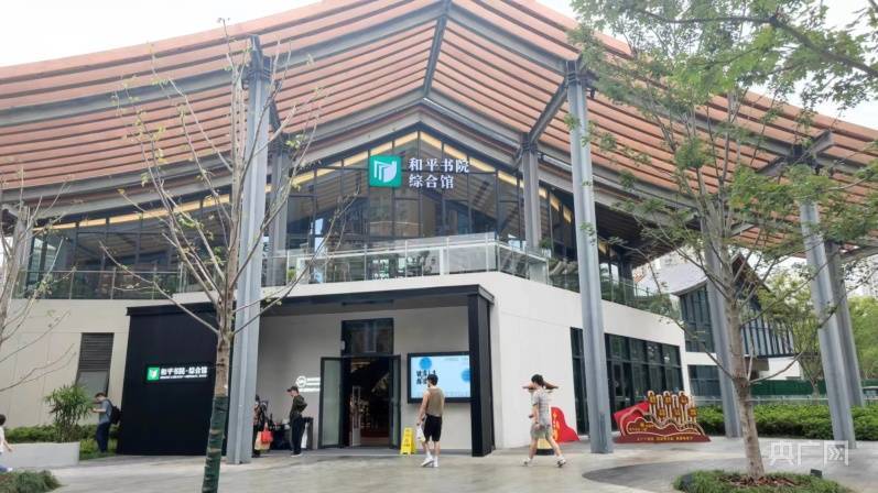 上海：24小时书院，为书香留一盏灯