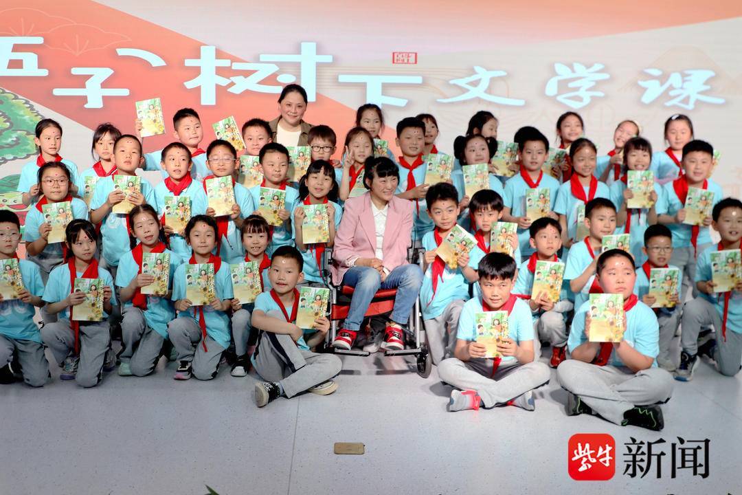 共赴一程”文学之旅“ 点亮温暖心灯