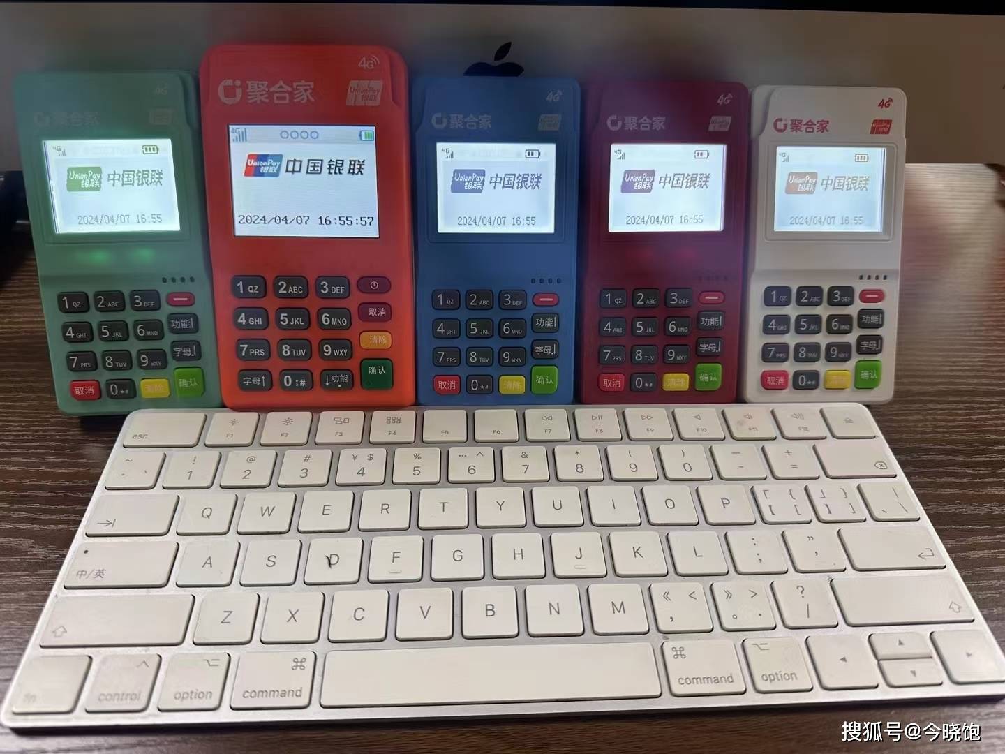 多商户如何实现