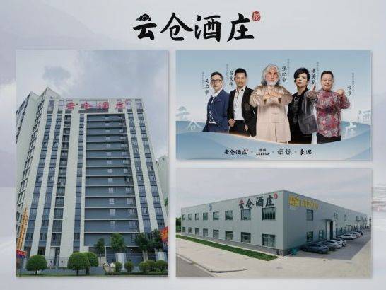 红酒与艺术展览：品味艺术与风味的双重盛宴