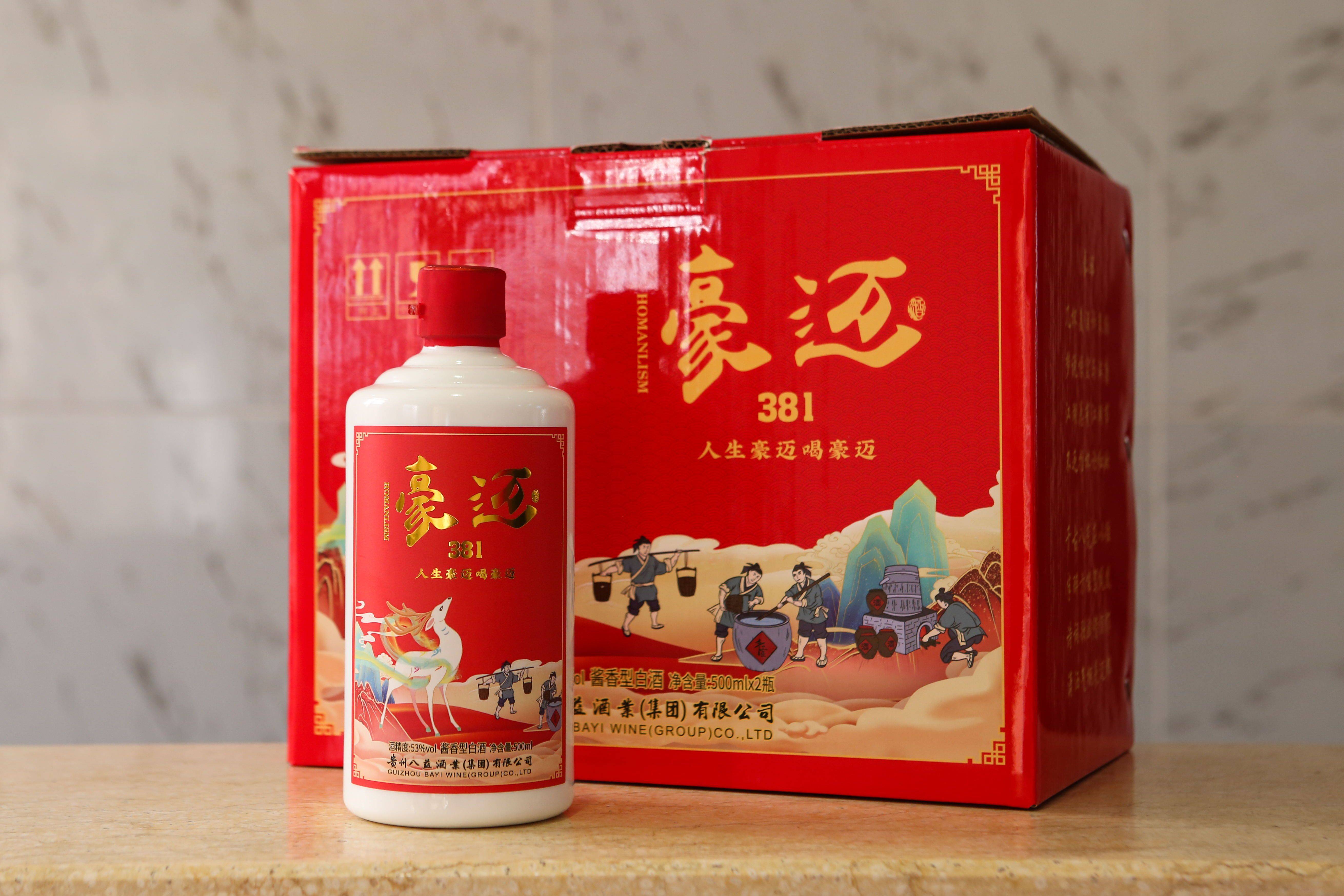 红酒与艺术展览：品味艺术与风味的双重盛宴
