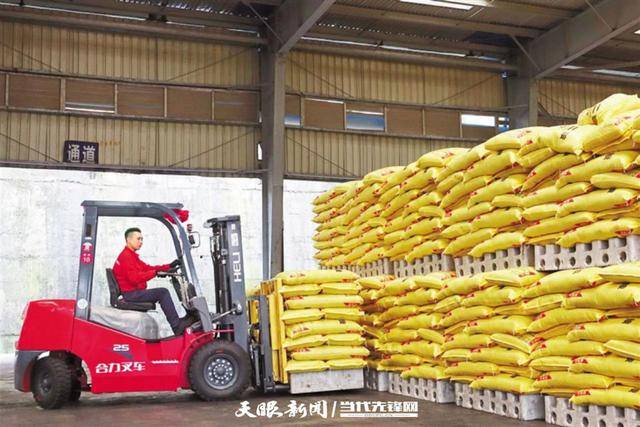 卅载奋斗峥嵘路 支农筑梦向“黔”进｜农发行贵州省分行：善谋“粮”策撬动“三农”发展