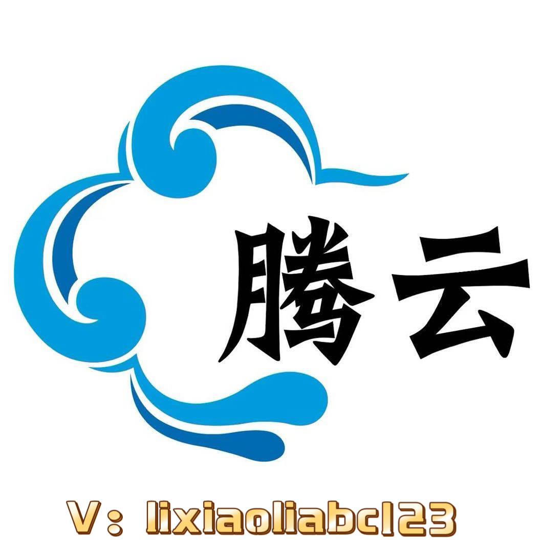 什么是云手机、云电脑和云算力！云手机租赁，算力机柜租用！官网