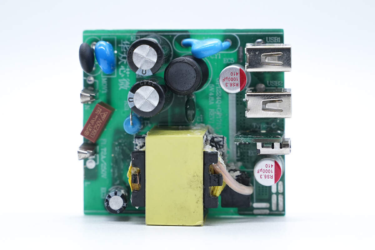 华众芯微5V4.8A多口demo方案解析