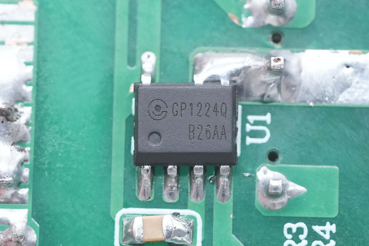 华众芯微5V4.8A多口demo方案解析