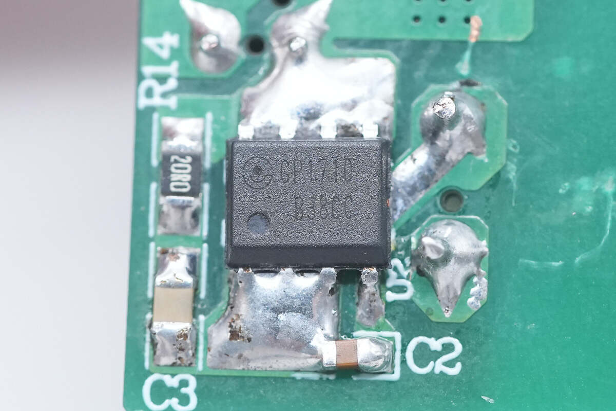 华众芯微5V4.8A多口demo方案解析