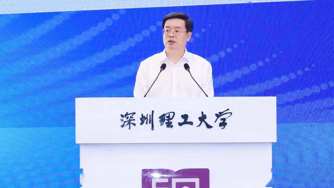 筹建6年！这所新型研究型大学，正式揭牌