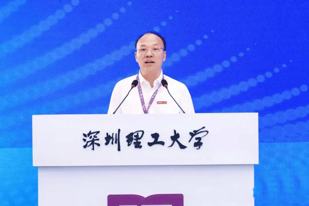 筹建6年！这所新型研究型大学，正式揭牌