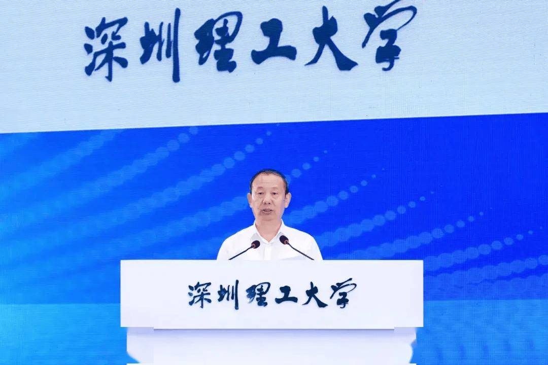 筹建6年！这所新型研究型大学，正式揭牌