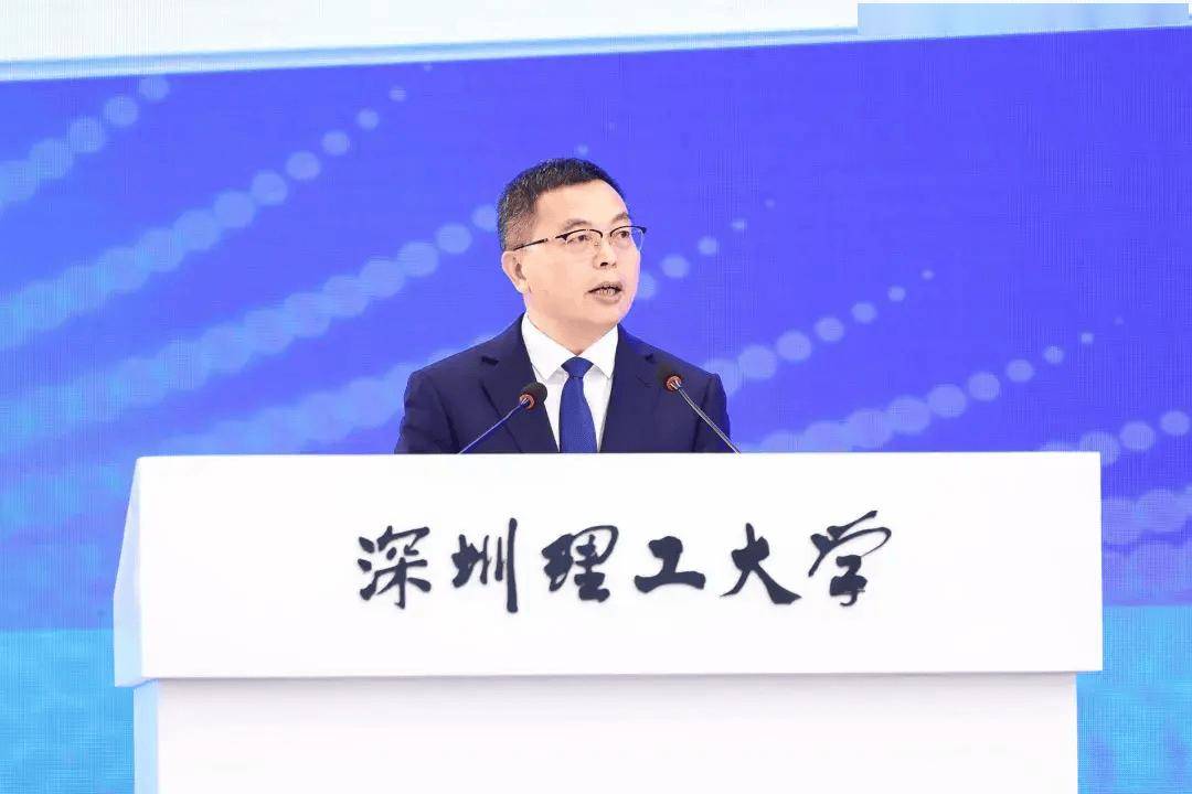 筹建6年！这所新型研究型大学，正式揭牌
