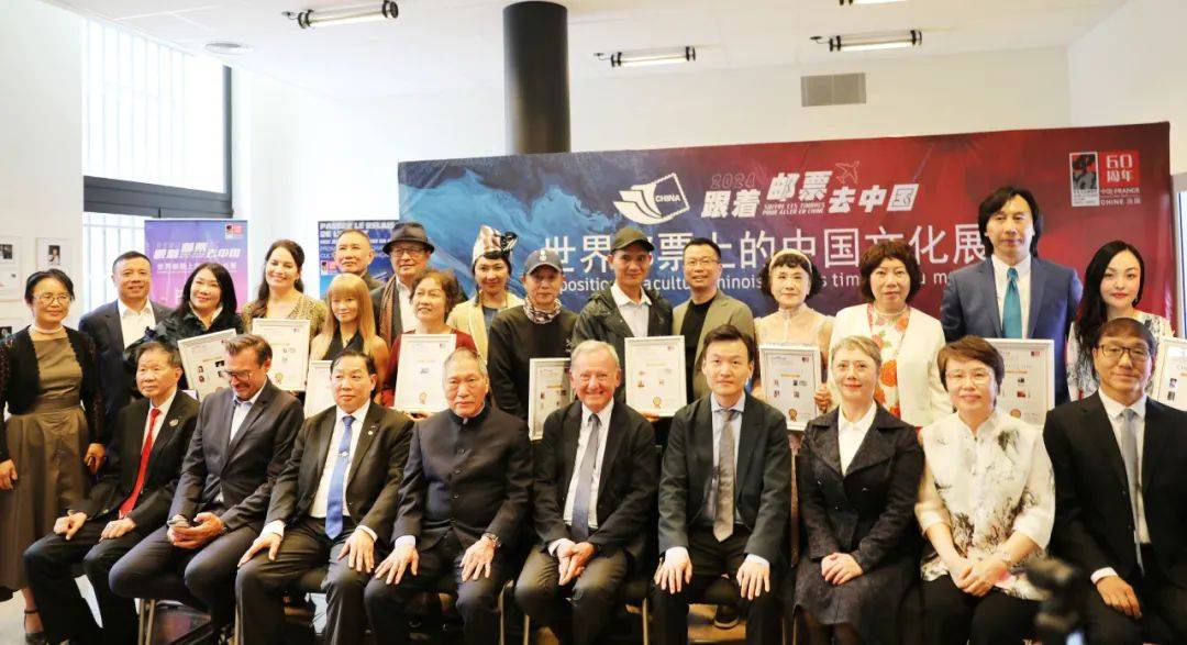 法式浪漫遇见中国风——肖雅琼邮票在巴黎卢浮宫精彩亮相