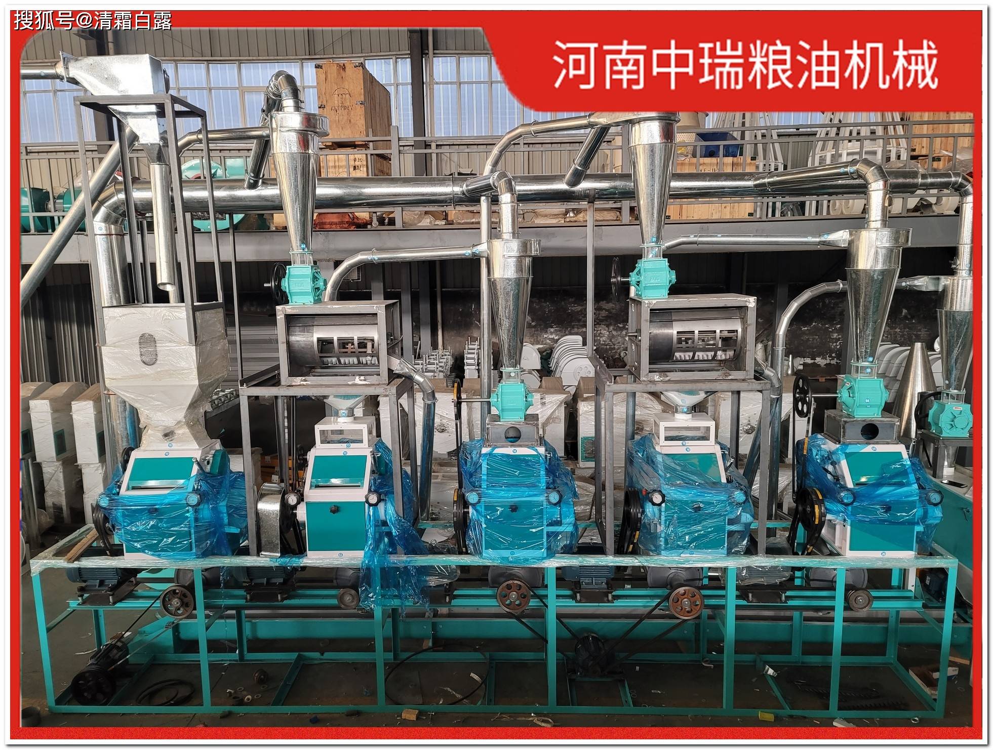 江门面粉加工设备需要投资多少钱？