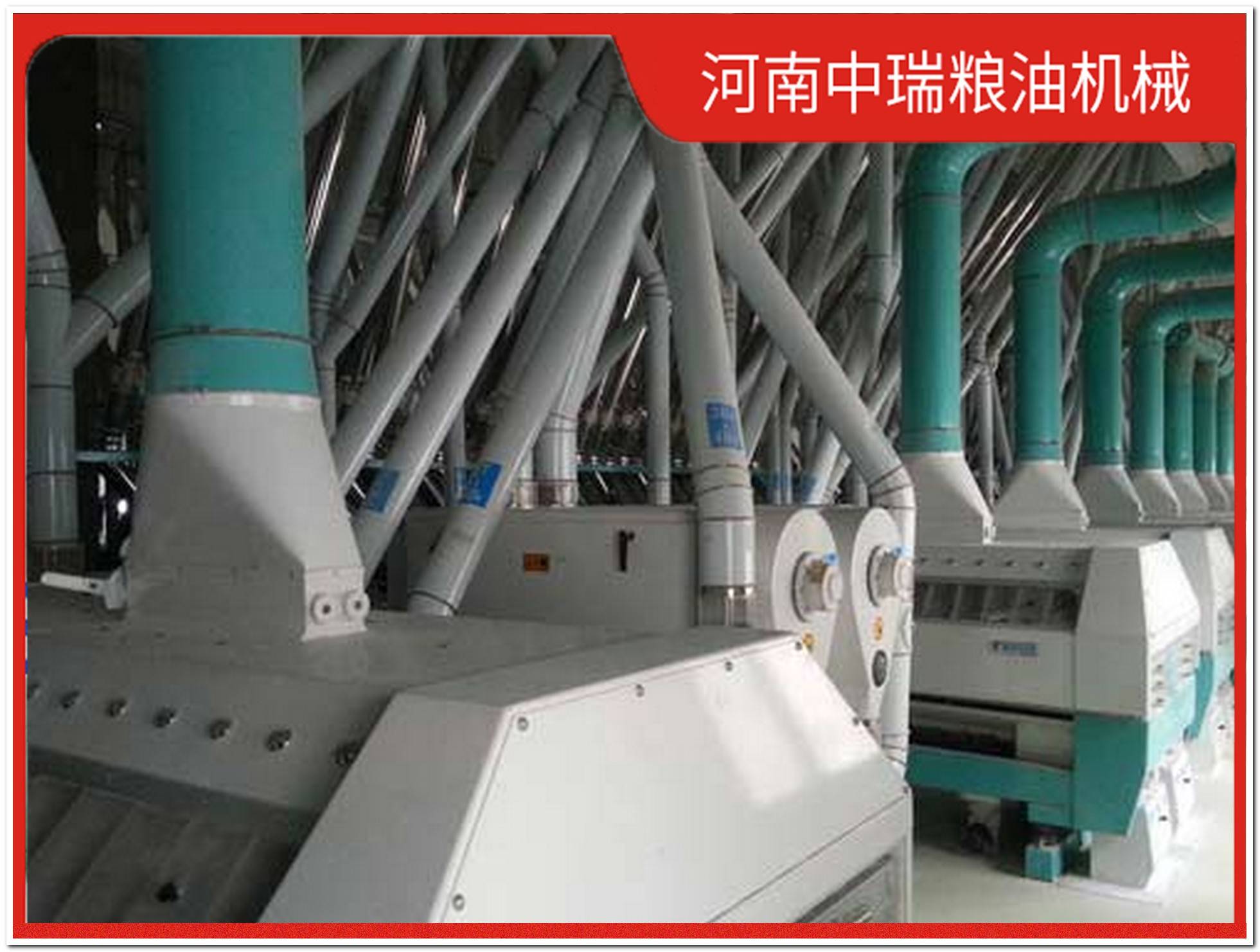 保定面粉加工设备需要投资多少钱？