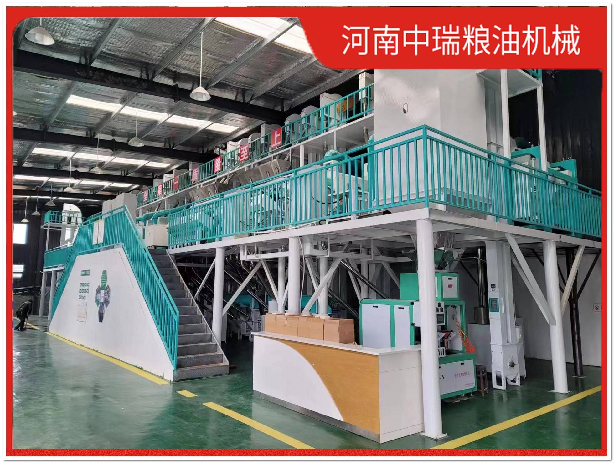 珠海大米加工机械需要投资多少钱？