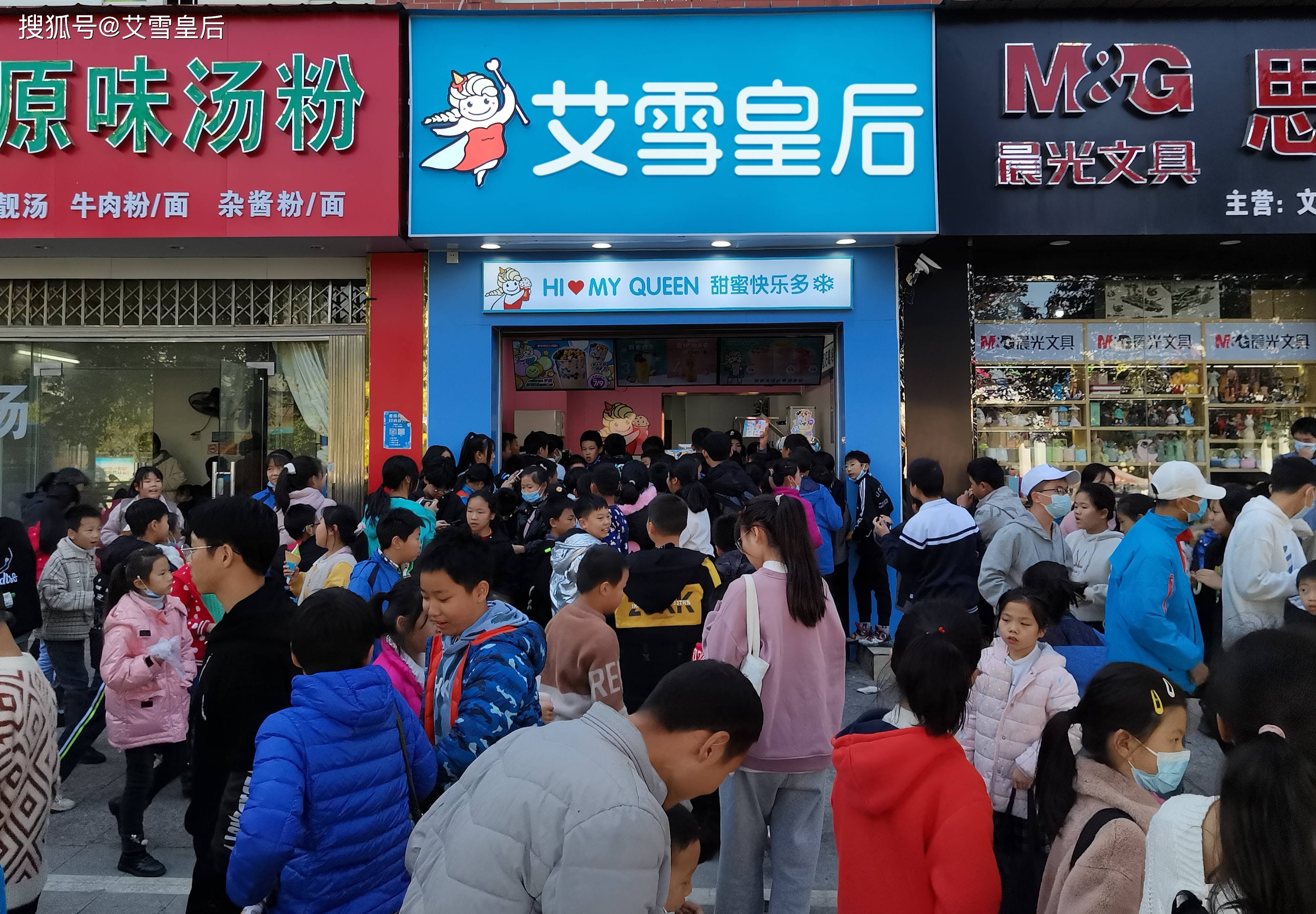 投资个奶茶店大概需要多少钱?