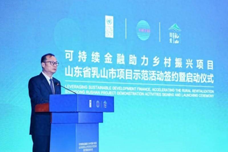 度小满与联合国开发计划署合作项目启动 助力乡村特色产业发展