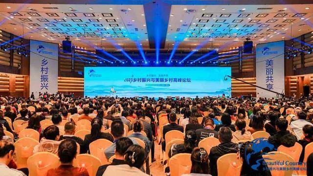 度小满荣获“乡村振兴优秀技术解决方案典型案例” 持续推动乡村振兴