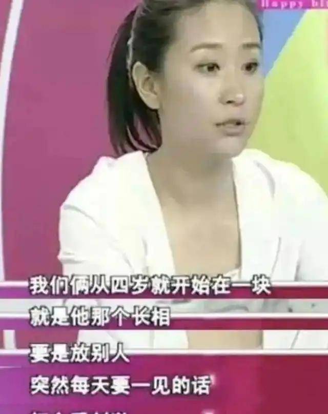 苗圃：父亲病重让罗晋掏空积蓄，出院后转身嫁给了大21岁百亿富商
