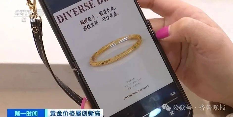 暴涨！大量年轻人涌入！预约排到2个月后……