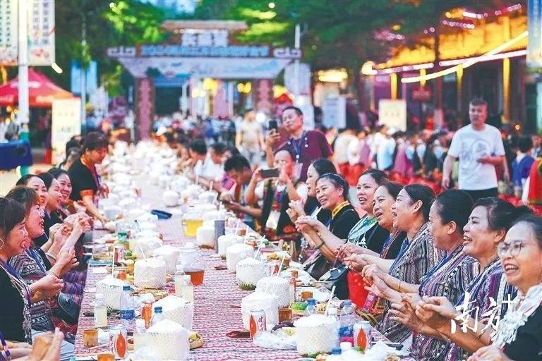 三月三！来五指山！