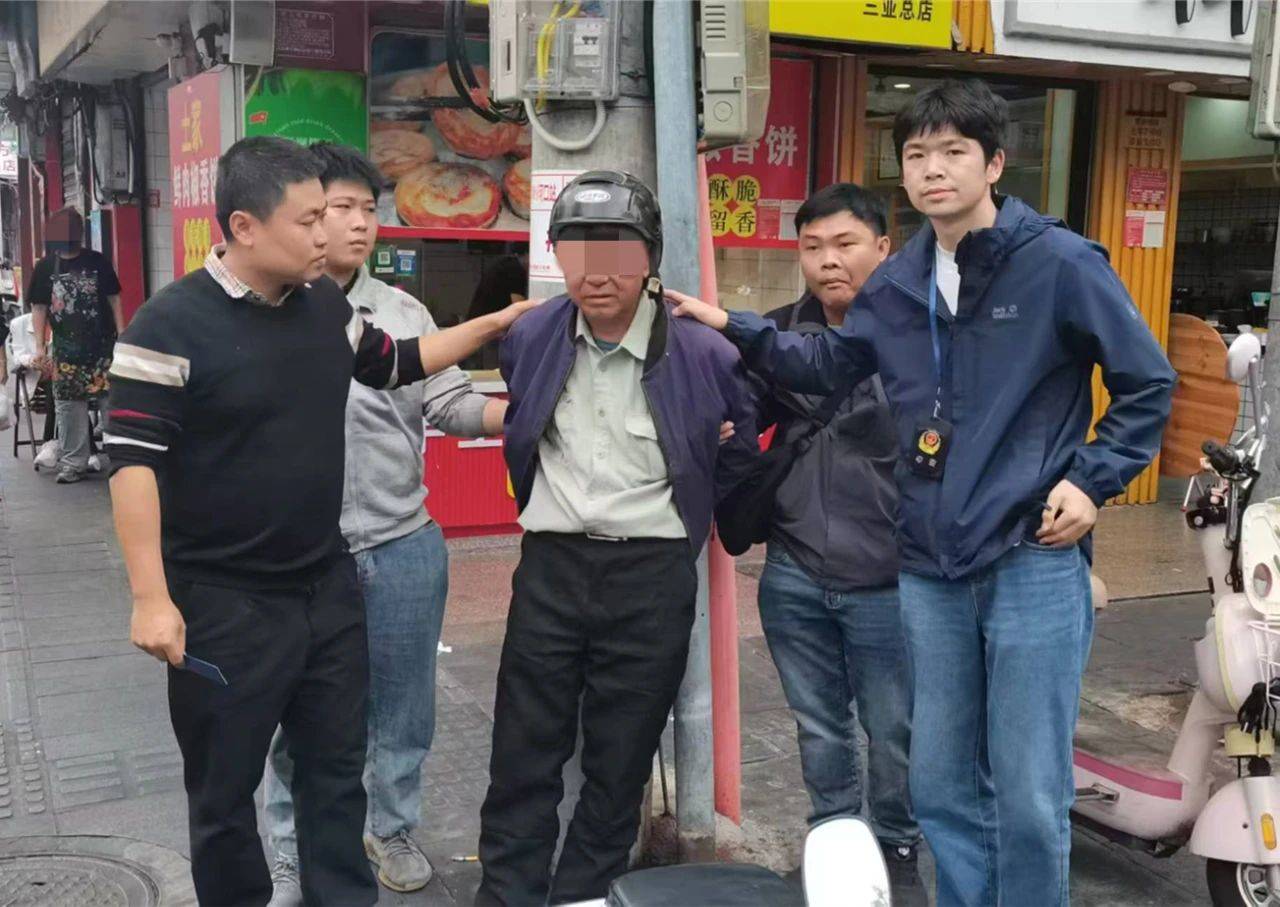 男子27年前杀害女友后潜逃，近日于海南三亚落网