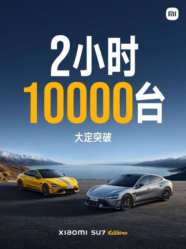 保时捷的回应雷军读了10遍以上，一大早再发文