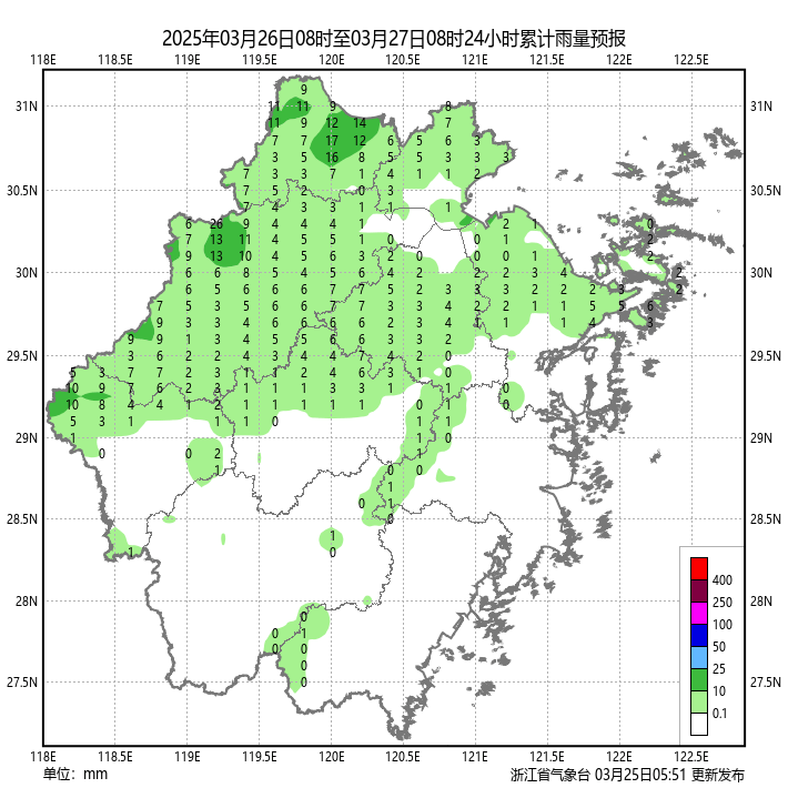 暴降17℃！浙江明起“大变脸”：暴雨、雷暴大风、冰雹都要来！
