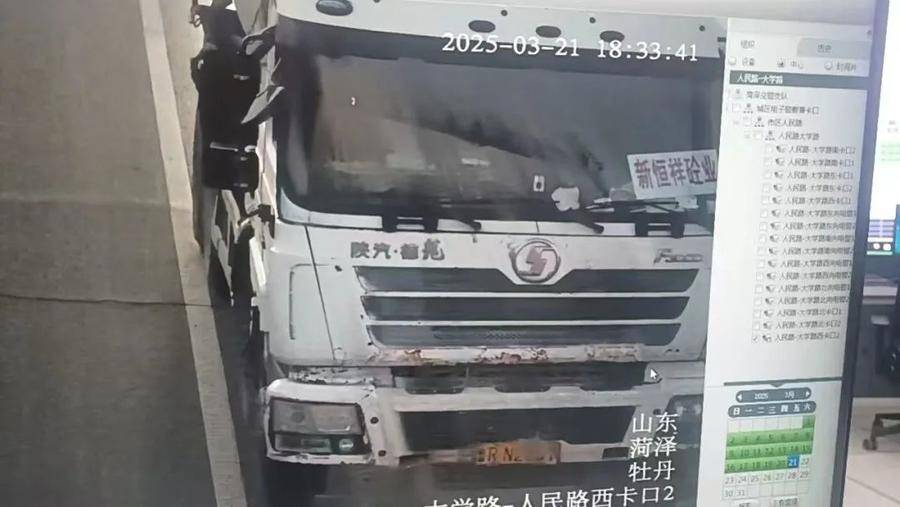 牡丹交警:全都是记9分罚200！为啥？