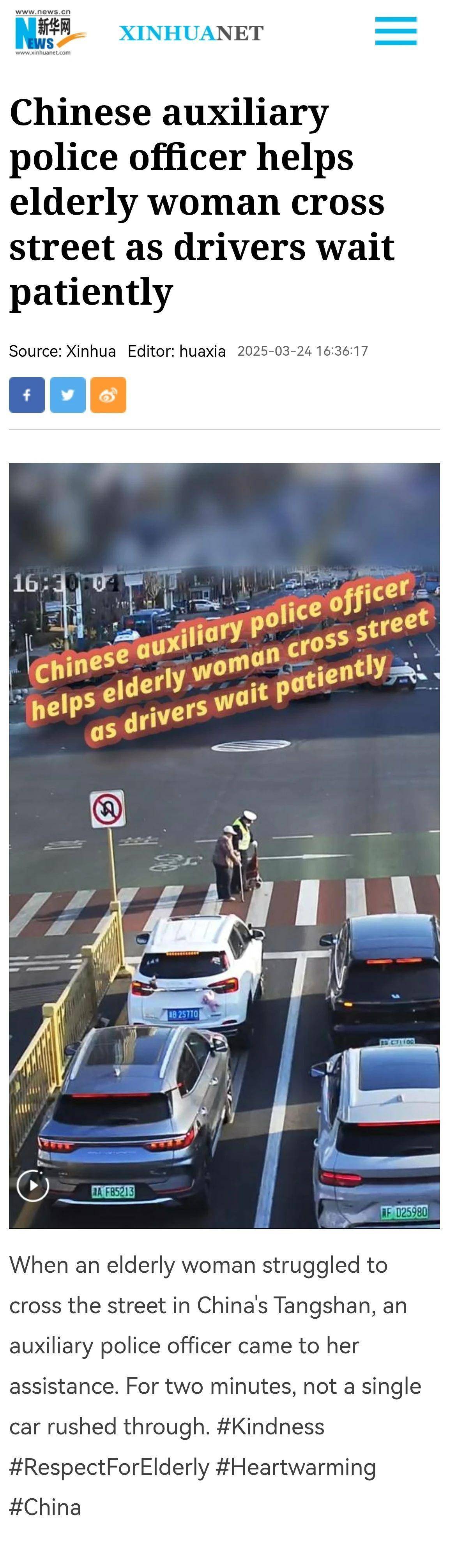 1分33秒！河北唐山街头这一幕，火到国外……