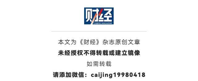 长和港口交易再生变，巴拿马会收回经营权吗？