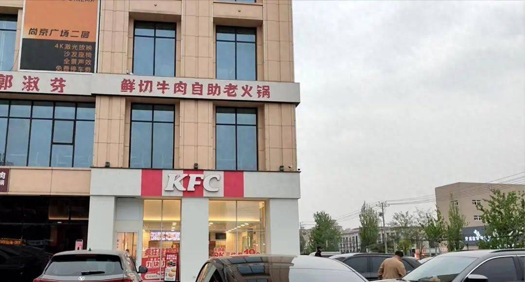 河北三河禁用红蓝黑招牌，米村拌饭员工：收到整改通知还未改