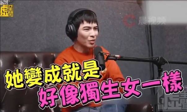 萧敬腾说妻子在家像独生女一样 否认夫妻两人参加真人秀