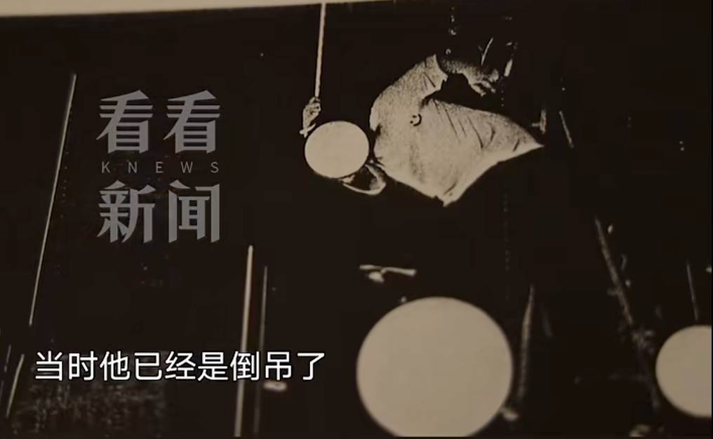 男子身体倒挂死亡，大汗淋漓，尸检竟查不出死因？上海检方披露细节