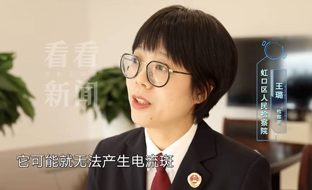 男子身体倒挂死亡，大汗淋漓，尸检竟查不出死因？上海检方披露细节