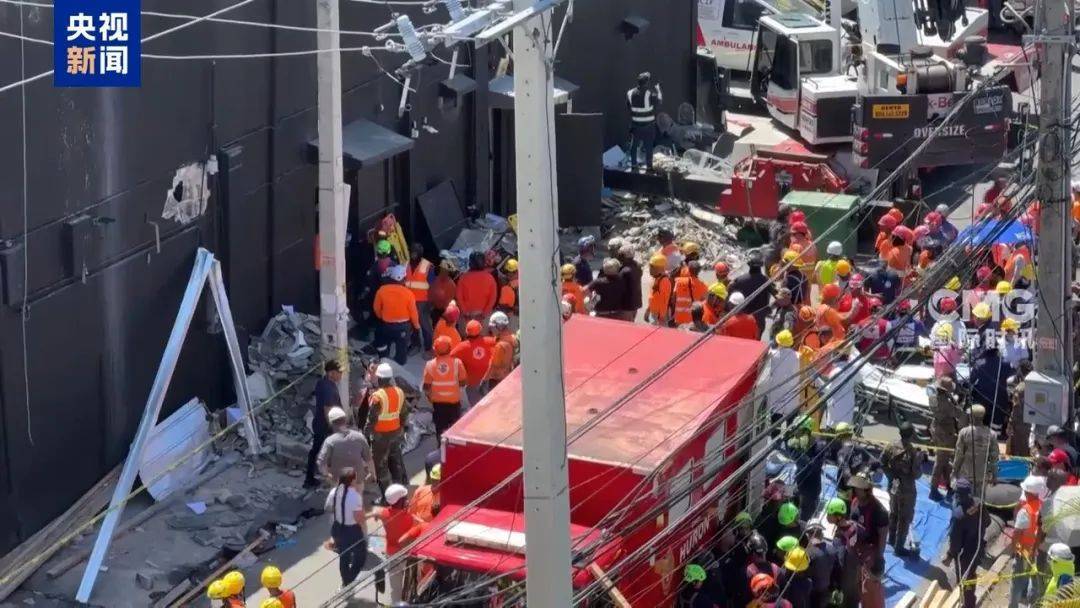 歌手正在演出，屋顶突然坍塌，已致79人死亡！知名球星与该国省长等遇难，总统宣布：全国哀悼3天
