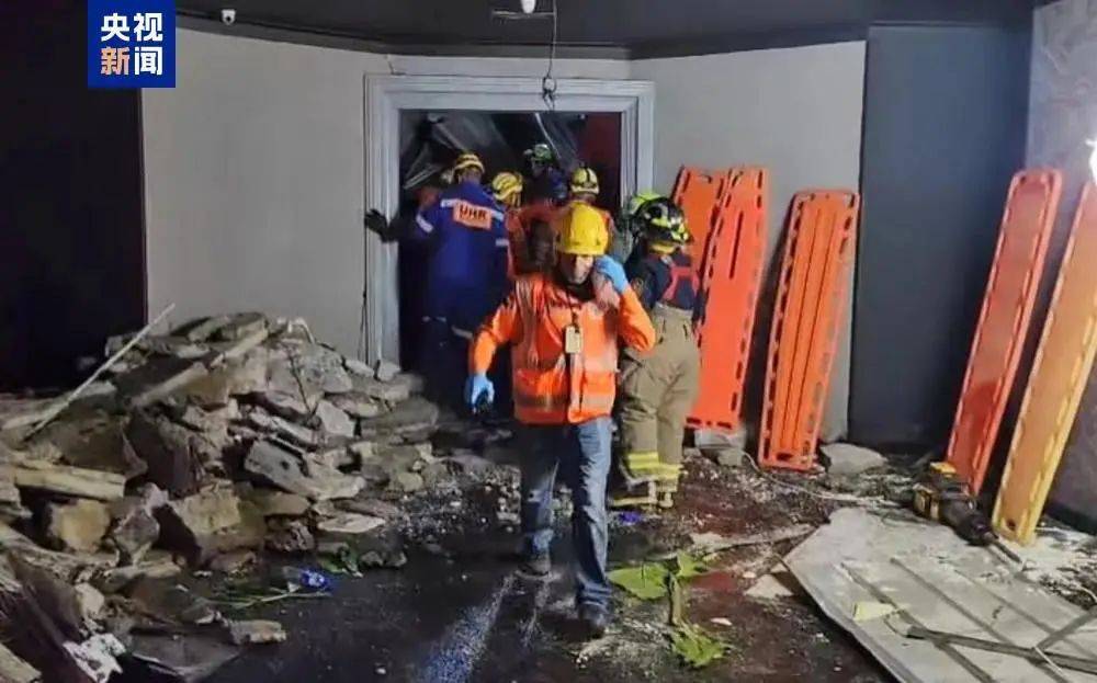 歌手正在演出，屋顶突然坍塌，已致79人死亡！知名球星与该国省长等遇难，总统宣布：全国哀悼3天