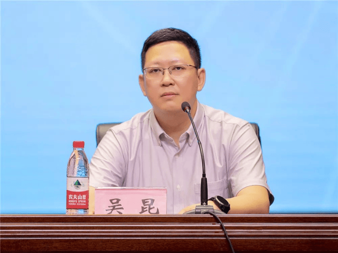 两任院长，同日被查