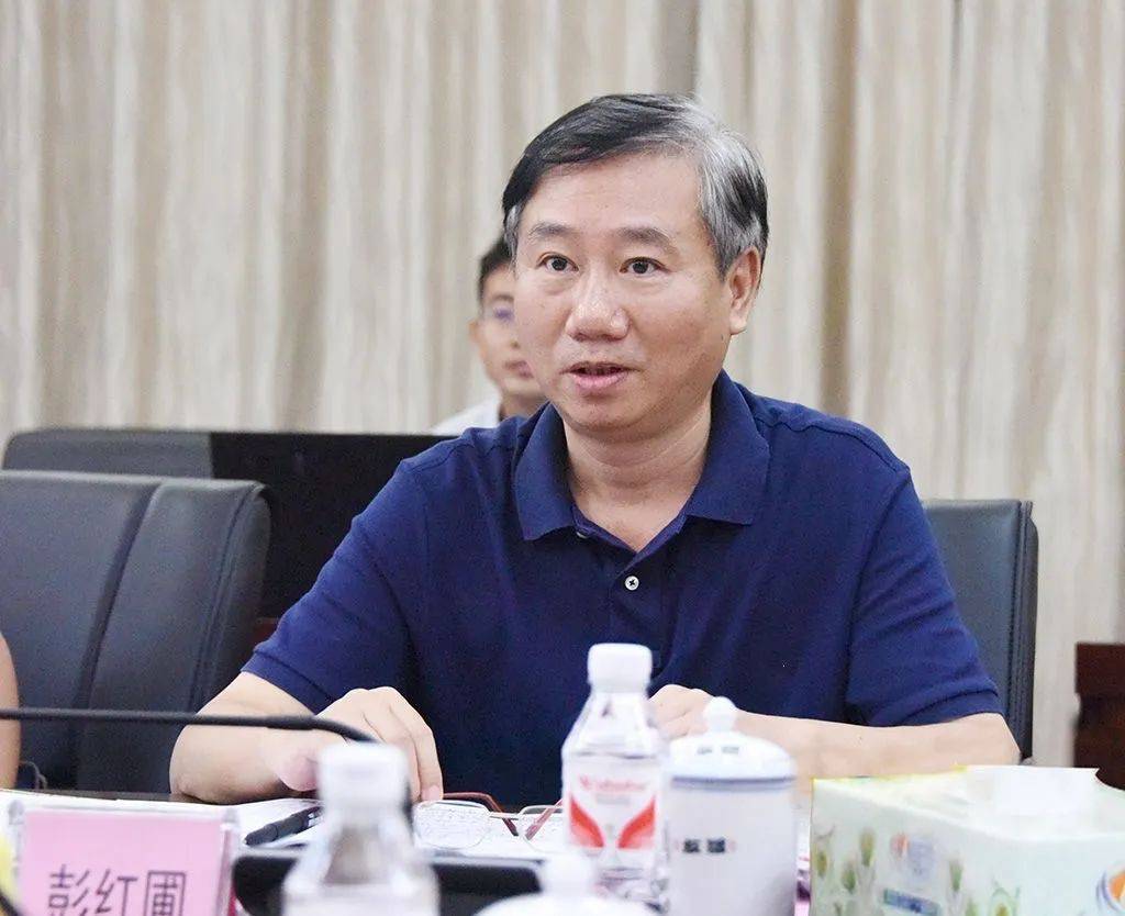 两任院长，同日被查