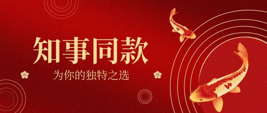 中国将召开安理会非正式会议谴责美国？外交部回应