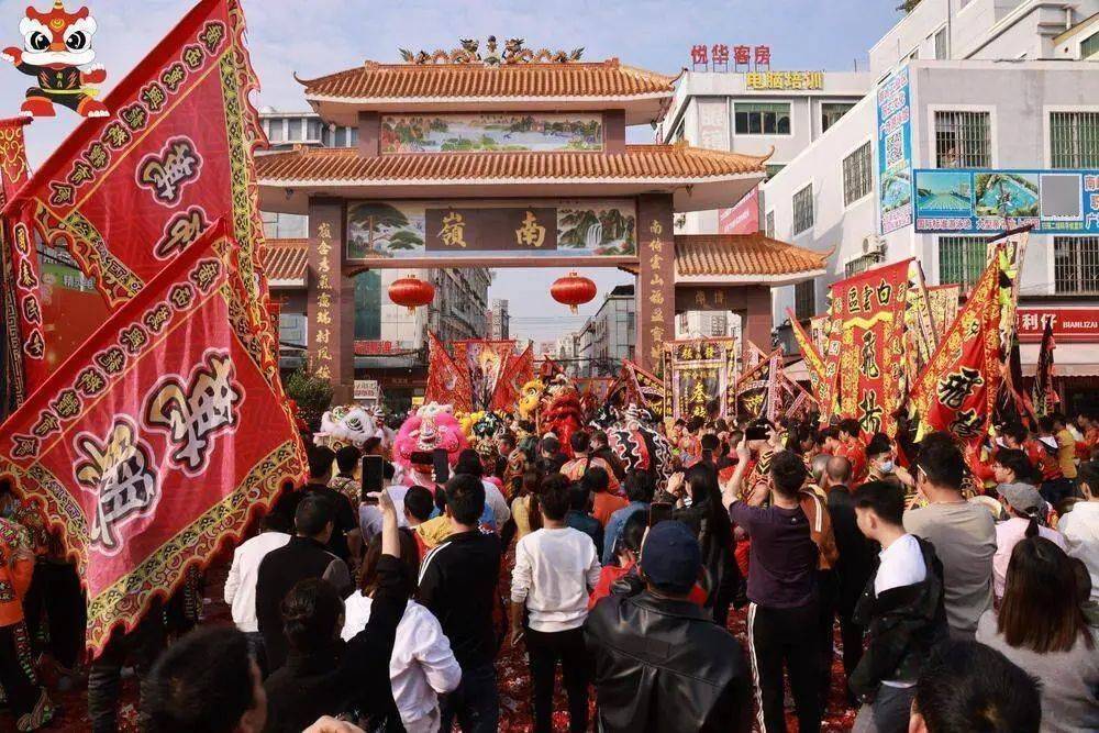 初婚最高奖4万！广州白云一村火了