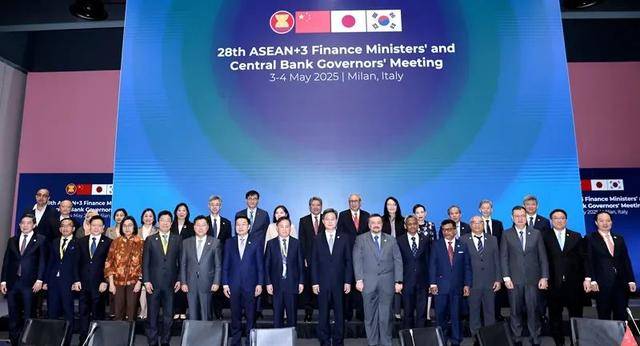 最新！中国等13国联合发声