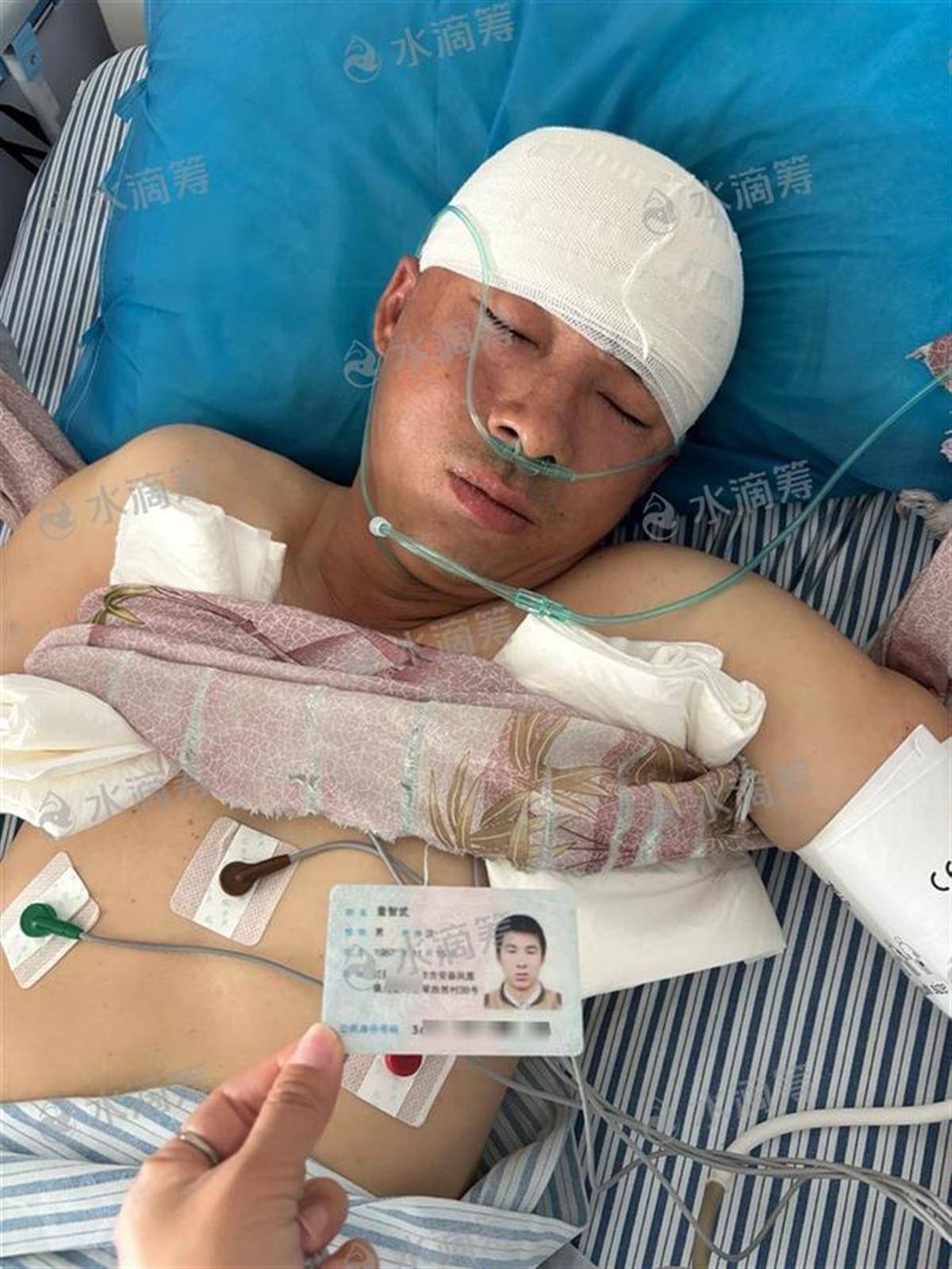 小姐弟失踪6年后父亲又摔伤住进ICU，母亲无奈上网求助，孙海洋捐1万元