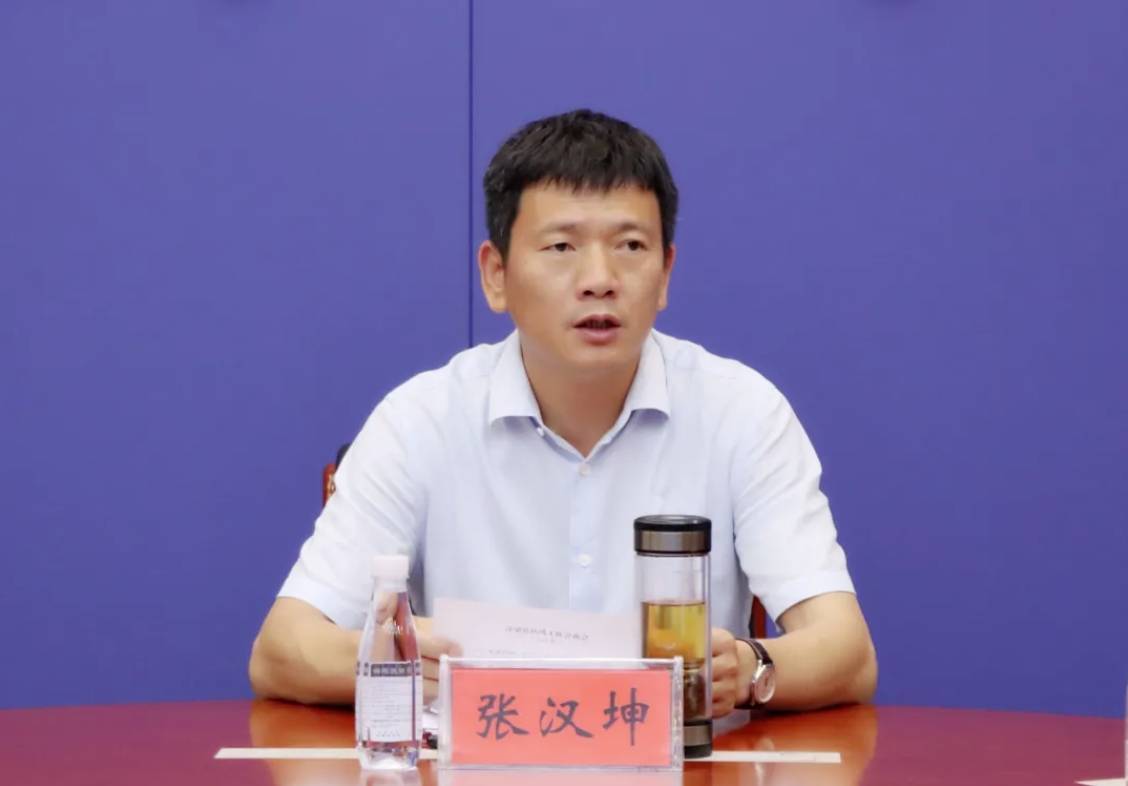 县长张汉坤官宣被查，公安局长落马后“消失”4个月