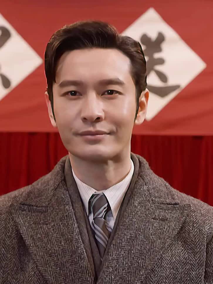 考古丨黄晓明考博进复试？从“霸道总裁”到博士生跨度好大！