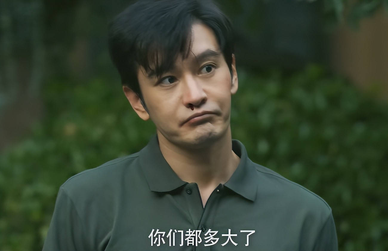 考古丨黄晓明考博进复试？从“霸道总裁”到博士生跨度好大！