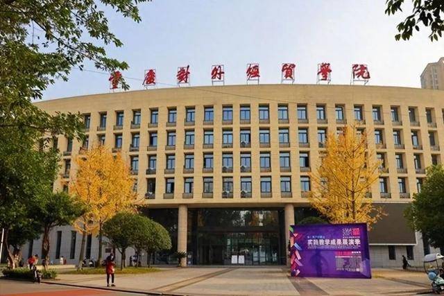 重庆一大学生掉化粪池遇难，官方最新通报！知情人回应