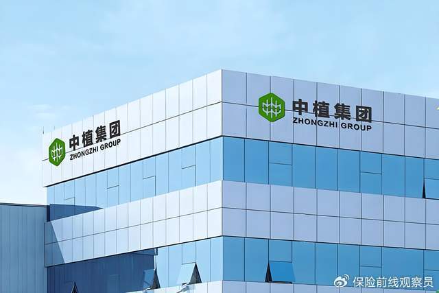 3.6万亿暴雷！又一金融巨鳄崩塌，15万富豪血本无归